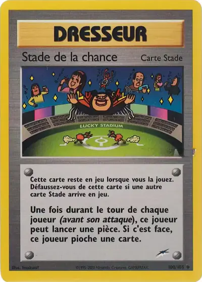 Image de la carte Pokemon Stade de la chance 100/105