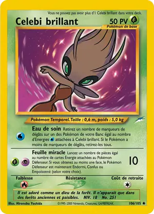 Celebi brillant 106/105