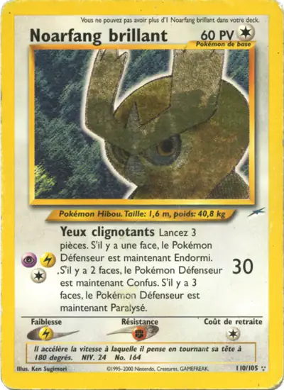Image de la carte Pokemon Noarfang brillant 110/105