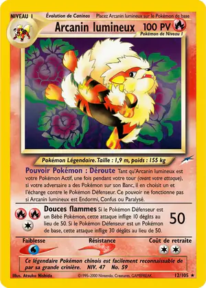 Arcanin lumineux 12/105