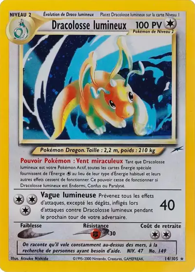Image de la carte Pokemon Dracolosse lumineux 14/105