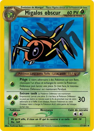 Migalos Obscur 17/105