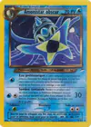 Image de la carte Amonistar Obscur 19/105