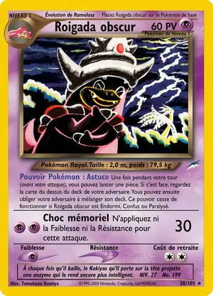 Roigada Obscur 20/105