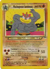 Image de la carte Mackogneur lumineux 25/105