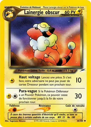 Lainergie Obscur 34/105