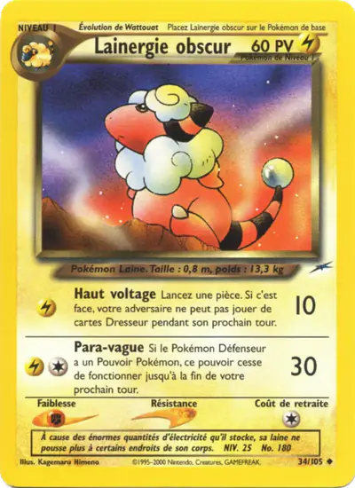 Image de la carte Pokemon Lainergie Obscur 34/105