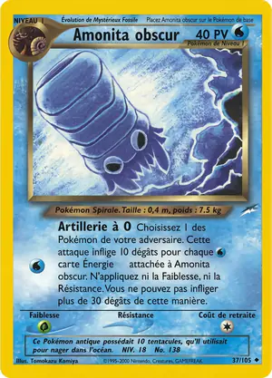Amonita Obscur 37/105