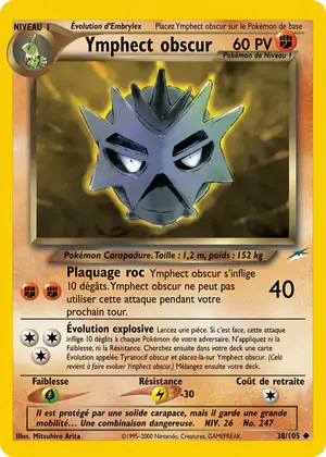 Ymphect Obscur 38/105