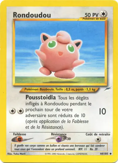 Image de la carte Pokemon Rondoudou 44/105