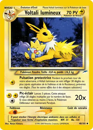 Voltali lumineux 48/105