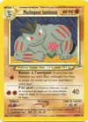 Image de la carte Machopeur lumineux 49/105