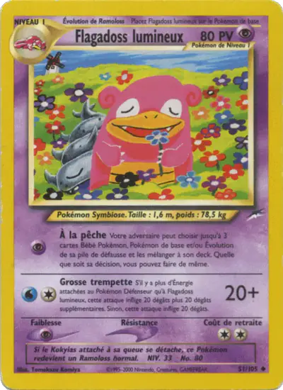 Image de la carte Pokemon Flagadoss lumineux 51/105