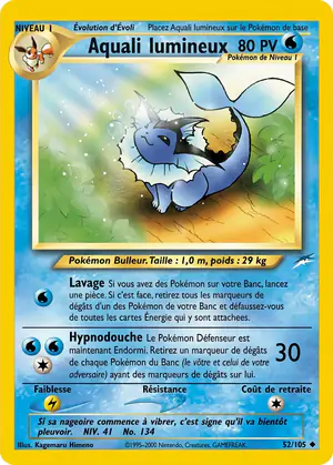 Aquali lumineux 52/105