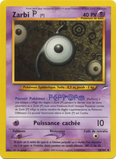 Image de la carte Pokemon Zarbi P 58/105