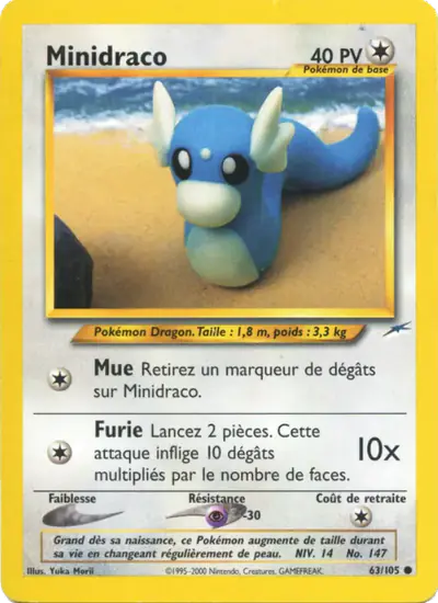 Image de la carte Pokemon Minidraco 63/105