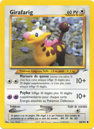 Image de la carte Pokemon Girafarig 66/105