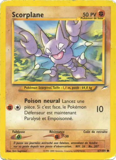 Image de la carte Pokemon Scorplane 67/105