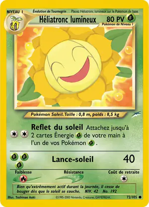 Heliatronc lumineux 72/105