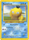 Image de la carte Psykokwak 79/105