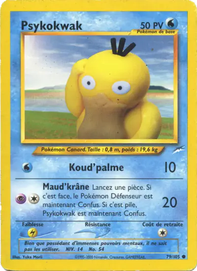 Image de la carte Pokemon Psykokwak 79/105