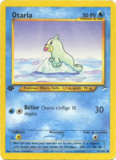Image de la carte Pokemon Otaria 81/105