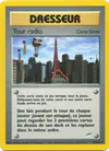 Image de la carte Tour radio 95/105