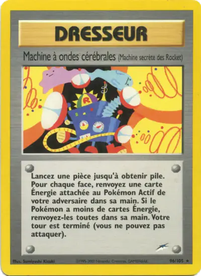 Image de la carte Pokemon Machine à ondes cérébrales 96/105