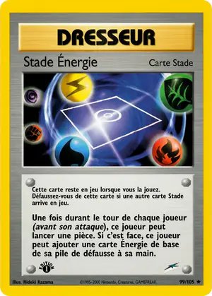 Stade &Eacute;nergie 99/105