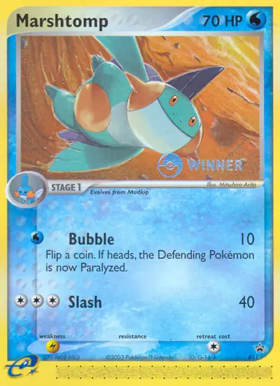 Image de la carte Pokemon Marshtomp 011/40