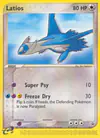 Image de la carte Latios 015/