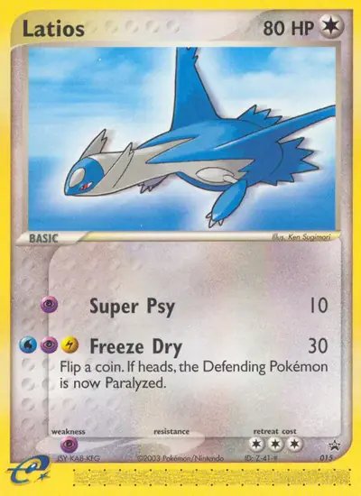 Image de la carte Pokemon Latios 015/40