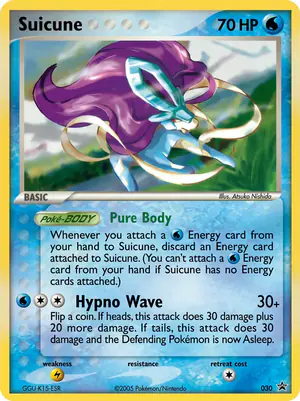 Suicune 030