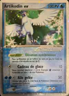 Image de la carte Articuno ex 032/
