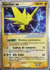Image de la carte Zapdos ex 033/