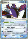 Image de la carte Kyogre ex 037/