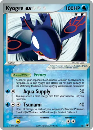 Kyogre ex 037