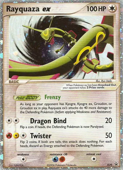Image de la carte Pokemon Rayquaza ex 039/40