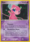 Image de la carte Mew 040/
