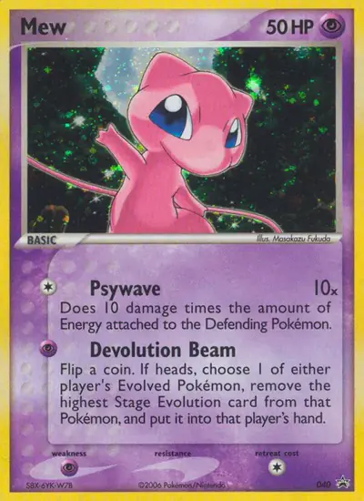 Image de la carte Pokemon Mew 040/40
