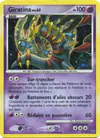 Image de la carte Giratina 10/127
