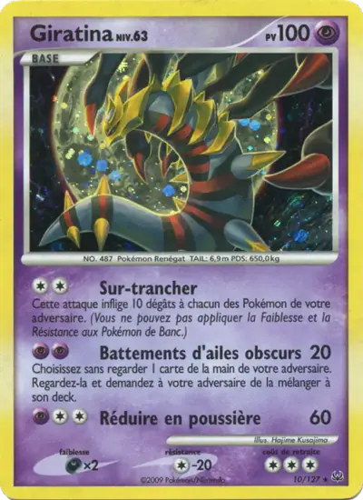 Image de la carte Pokemon Giratina 10/127
