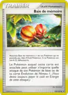 Image de la carte Baie de mémoire 110/127