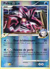 Image de la carte Palkia  12/127