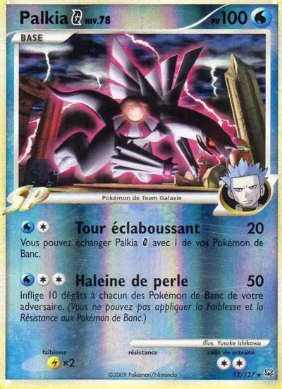 Image de la carte Pokemon Palkia  12/127