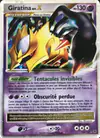 Image de la carte Giratina 124/127