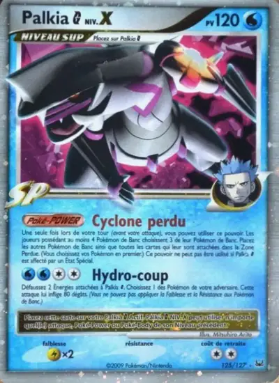 Image de la carte Pokemon Palkia  125/127
