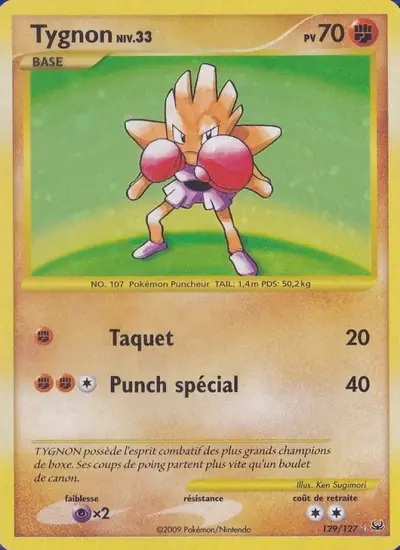 Image de la carte Pokemon Tygnon 129/127