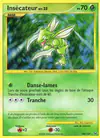 Image de la carte Insécateur 130/127