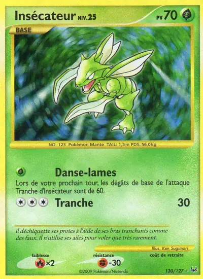 Image de la carte Pokemon Insécateur 130/127